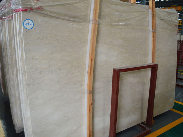 Chinese golden magnolia beige marble