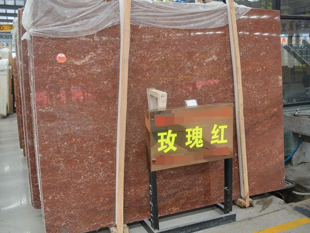 Chinese rose red aurora marble slab