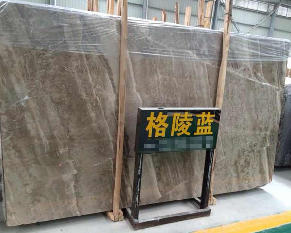 Honed dark brown marble slab