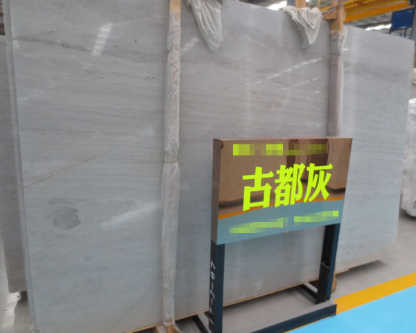 Ancient capital grey wood grain marble slab