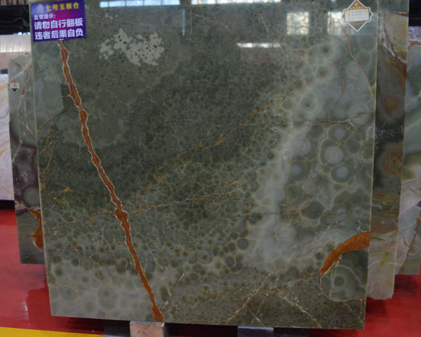 China gold vein emerald green onyx marble stone