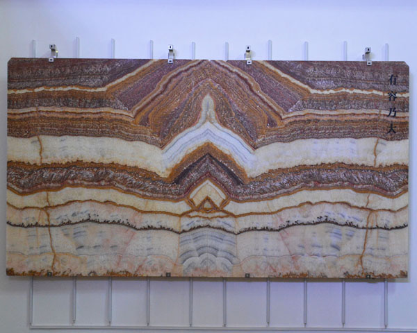 Luxury gold wood vein beige onyx slab wall panel